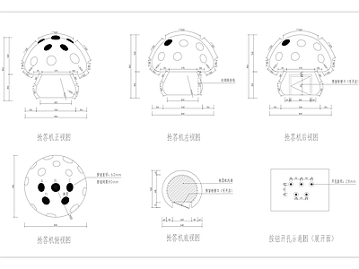 现代工业其他节点详图 互动抢答器 施工图