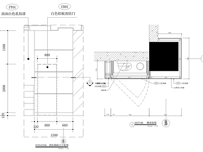 门节点 隐形门节点 消防箱暗门 铝板消防门 施工图