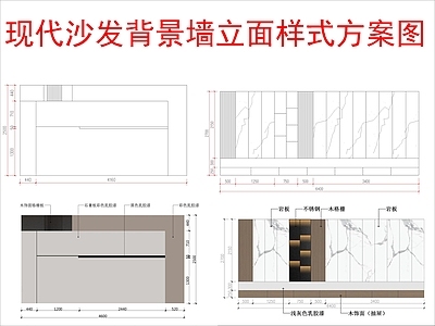 现代其他图库 沙发背景墙立面 布局样式图 施工图