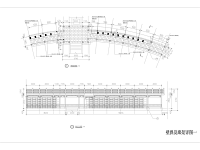 景观节点 陵园廊架 壁葬 壁葬廊架 廊亭 施工图