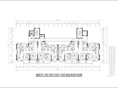 现代住宅楼建筑 高层T4户型 118＋105㎡ 施工图