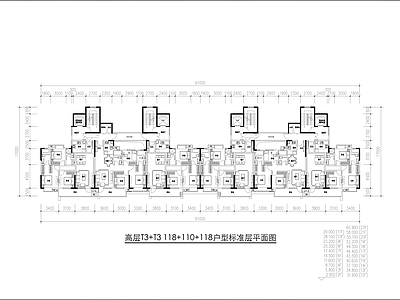 现代住宅楼建筑 高层T3住宅 118＋110㎡ 施工图