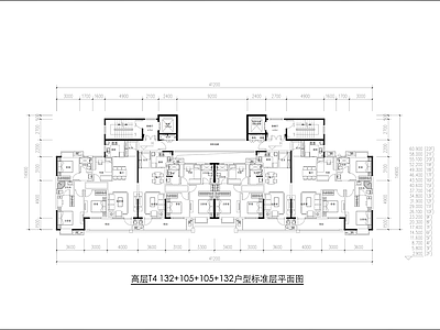 现代住宅楼建筑 高层T4住宅 132＋105㎡ 施工图