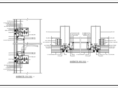 现代建筑工程节点 玻璃幕墙节点图 施工图