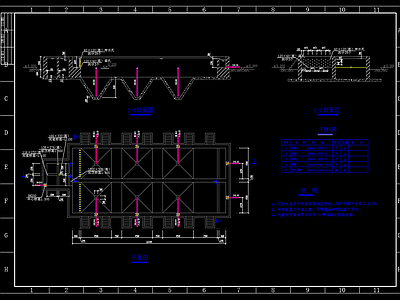 水处理 初次沉淀池 初沉池平面剖面图 施工图
