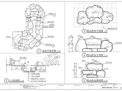 景观节点 水池景观 膜结构水池 庭院水池 水景 施工图