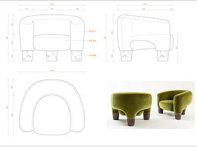 现代意式椅子 休闲椅 按摩椅 躺椅 客厅 单椅 施工图