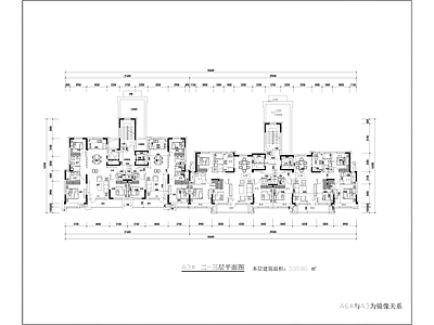 现代住宅楼建筑 中海地产小高层 145＋125㎡ 施工图