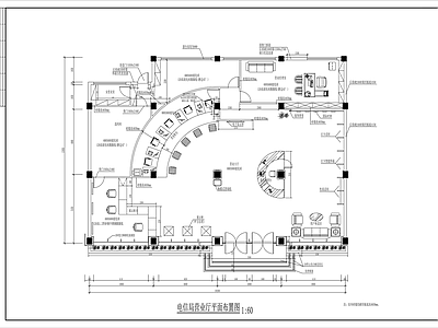 现代服务中心 营业厅 办公大堂 接待中心 施工图