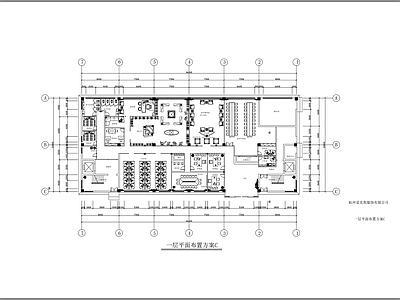 现代整体办公空间 办公区平面图 办公室平面图 施工图