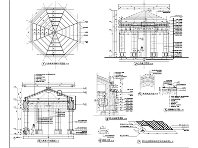 法式亭子 八角亭 圆亭 廊亭 景观亭 凉亭 施工图