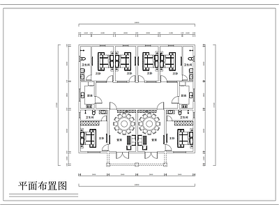 现代四合院 自建房 四合院 农村居所 施工图