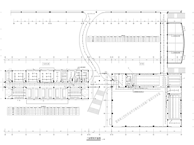 电气图 小学电气 综合楼 体艺楼 食堂 地下室 施工图