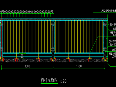 现代栏杆 不锈钢栏杆 施工图