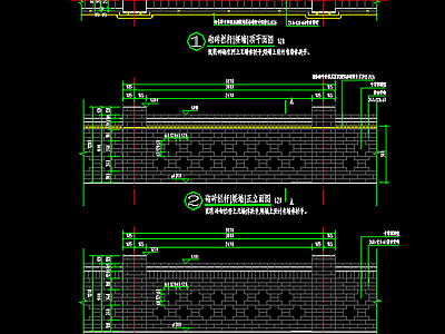 中式围墙 青砖矮墙 施工图