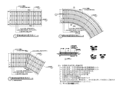 景观节点 旱地木栈 施工图