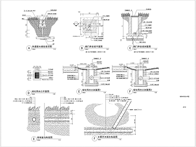 现代校园景观 小学室外景观 消防救援站配套 施工图