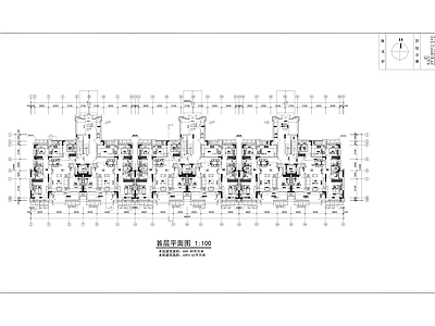 现代住宅楼建筑 中海地产洋房产品 135㎡三拼 施工图