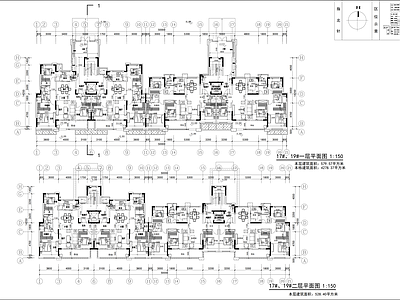 现代住宅楼建筑 中海地产洋房产品 135㎡三拼 施工图