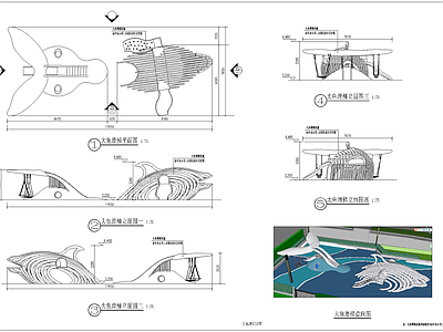 现代儿童乐园 儿童游乐区 海洋主题鲸鱼 施工图