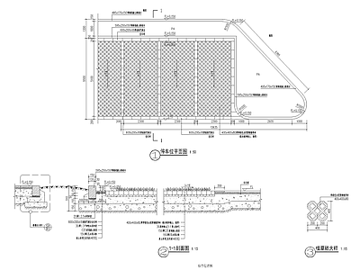 现代停车位 机动车停车位 植草砖铺装 透水铺装停车位 施工图