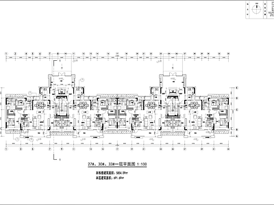 现代住宅楼建筑 中海地产洋房产品 162㎡双拼户型 施工图