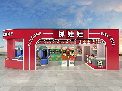 现代其他商业空间 抓娃娃机电 娃娃机 电玩店 玩具店 施工图