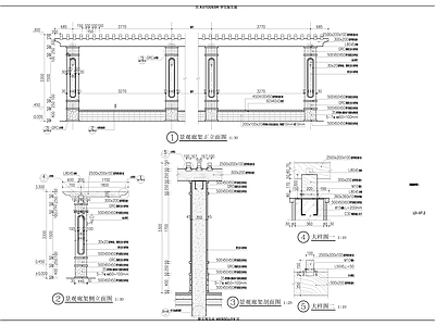 现代廊架 弧形廊架 施工图