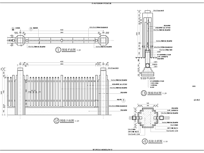 现代围墙 铁艺围墙 施工图