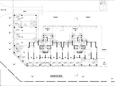 现代商业街 中海地产沿街商业 施工图