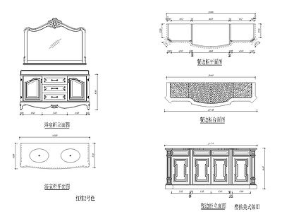 欧式综合家具图库 动态图块 欧式餐边柜 壁炉 施工图