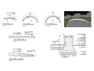 现代景观坐凳 异形坐凳 施工图