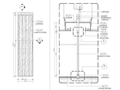 现代其他室内工艺节点 大堂艺术屏风隔断 施工图