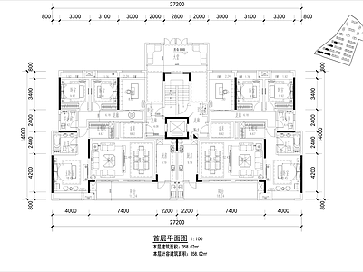 现代住宅楼建筑 金茂地产产品集 施工图