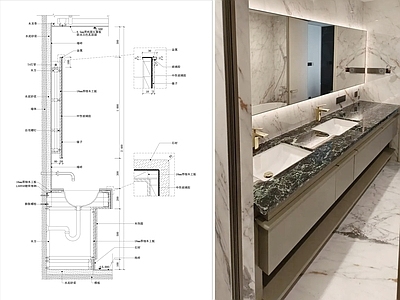 现代卫浴节点 洗手台节点 卫浴节点 镜子节点 卫生间节点 石材洗手台节点 施工图