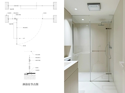 现代卫浴节点 淋浴房节点图 卫生间玻璃隔断节 卫生间隔断 淋浴房节点 卫浴节点 施工图