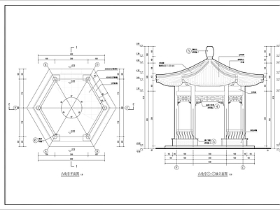 中式古建 仿古建筑 六角亭 施工图