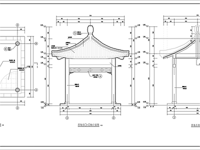 中式古建 仿古建筑 四角亭 施工图