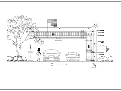 现代其他节点详图 地下车库 施工图