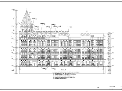 现代幼儿园建筑 9班幼儿园建筑图 施工图