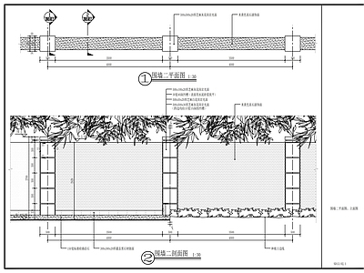 现代家具节点详图 围墙二详图 施工图