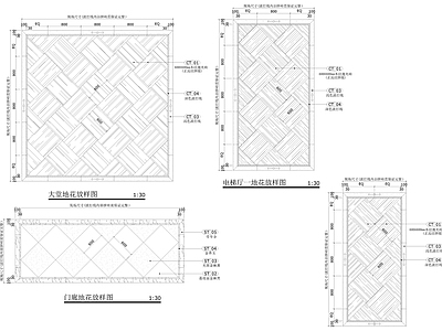 现代中式地面节点 大堂地花放样图 施工图