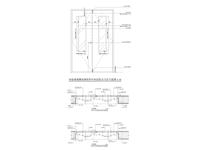 现代中式门节点 双扇防火门 施工图