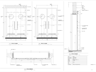 现代中式门节点 抢救室门大样图 施工图