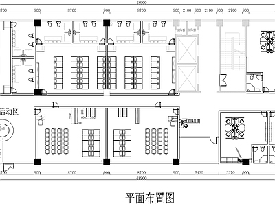 现代培训中心 儿童培训中心平面 儿童培训室平面图 艺术培训室平面图 施工图