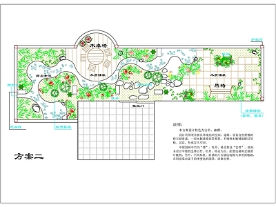 现代屋顶花园 花园景观 屋顶花园 景观 施工图