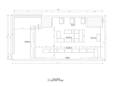 新中式珠宝店 黄金首饰店 珠宝玉器店 施工图