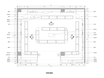 现代珠宝店 珠宝玉器店 黄金首饰专卖 施工图