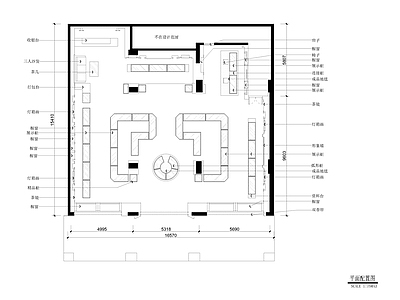 现代新中式珠宝店 珠宝玉器店 黄金首饰专卖店 施工图