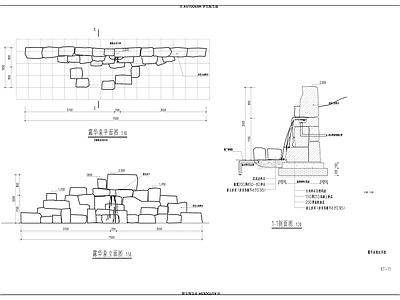景观节点 假山 施工图